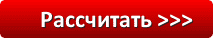 Окна ПВХ с эмалью Энамеру (ENAMERU ®) во Владимире