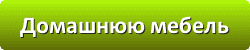 Лазури и лаки для защиты и окраски древесины во Владимире